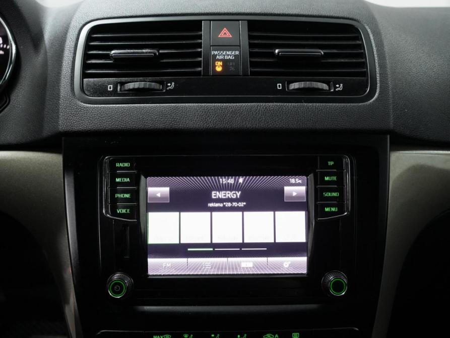 Skoda Yeti I Рестайлинг Ульяновск  - изображение 16