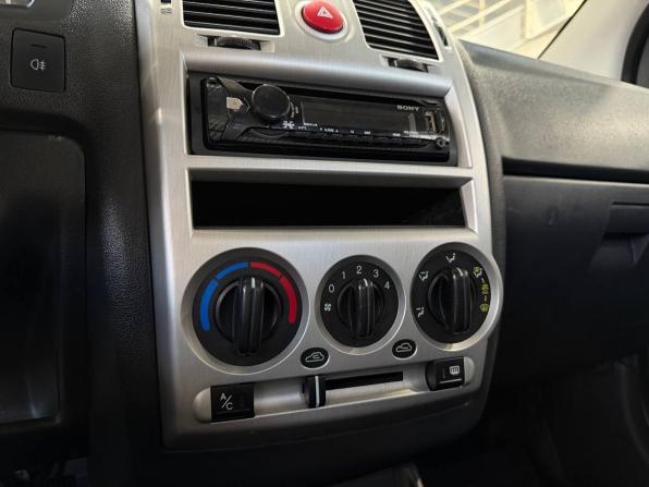 Hyundai Getz I Рестайлинг с пробегом 2007 года, цена 349 900 рублей, 235000 км, хэтчбек, Автокод Объявления