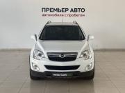 Opel Antara I Рестайлинг Смоленск  - изображение 14