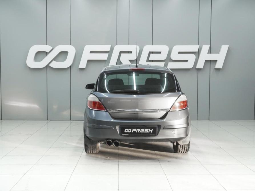 Opel Astra H Ростов-на-Дону  - изображение 4