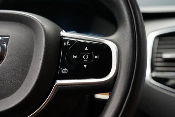 Volvo XC90 II с пробегом 2015 года, цена 2 999 000 рублей, 141230 км, внедорожник, Автокод Объявления