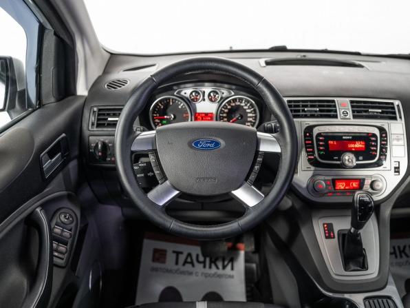 Ford Kuga I с пробегом 2012 года, цена 900 500 рублей, 144560 км, внедорожник, Автокод Объявления