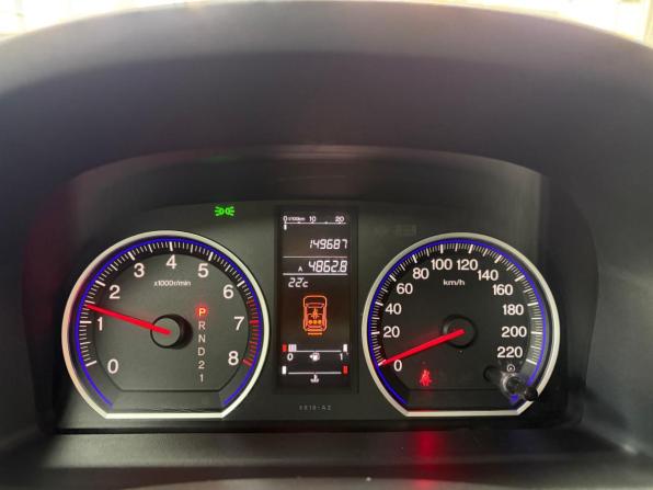 Honda CR-V III с пробегом 2008 года, цена 1 358 000 рублей, 148000 км, внедорожник, Автокод Объявления