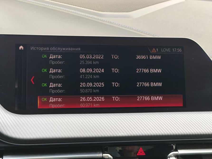BMW 2 серии F44 Санкт-Петербург  - изображение 21