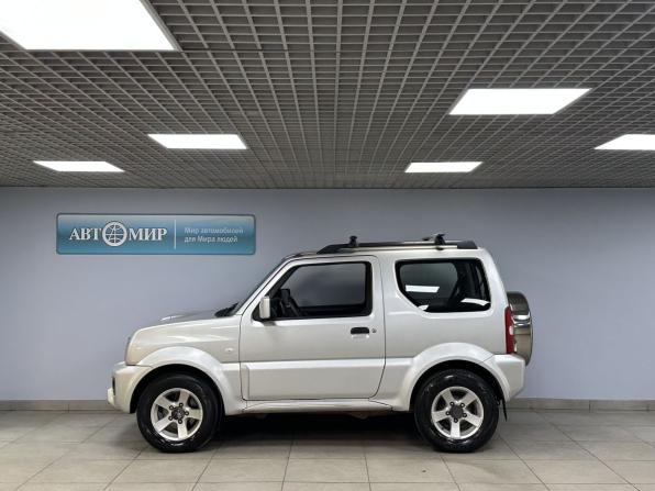 Suzuki Jimny III Рестайлинг 2 с пробегом 2013 года, цена 1 379 000 рублей, 113876 км, внедорожник, Автокод Объявления