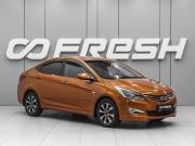 Hyundai Solaris I Рестайлинг Ростов-на-Дону  - изображение 18