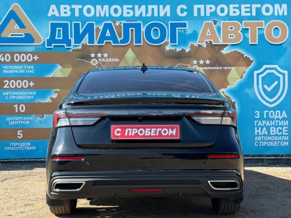 Omoda S5 с пробегом 2023 года, цена 1 370 000 рублей, 59990 км, седан, Автокод Объявления