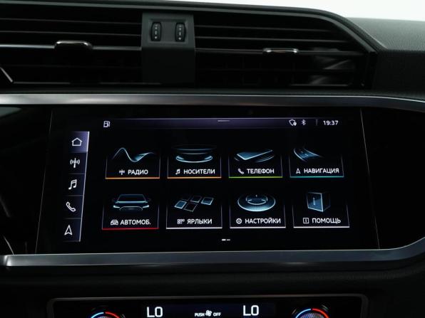 Audi Q3 II (F3) с пробегом 2019 года, цена 3 749 444 рубля, 101197 км, внедорожник, Автокод Объявления