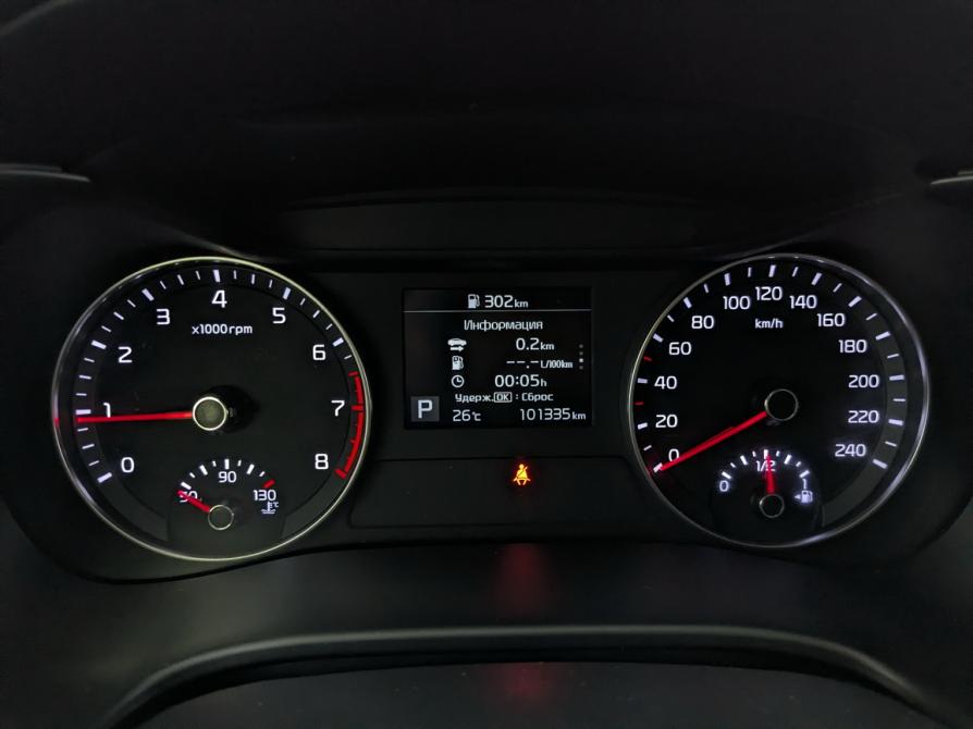 Kia Cerato IV Москва  - изображение 13