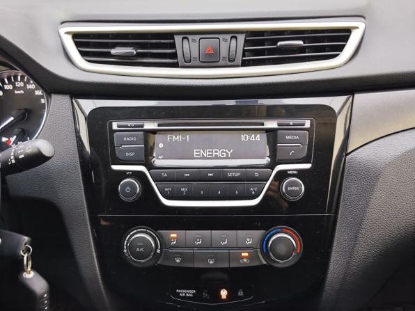 Nissan Qashqai II Рестайлинг с пробегом 2018 года, цена 1 789 000 рублей, 96176 км, внедорожник, Автокод Объявления