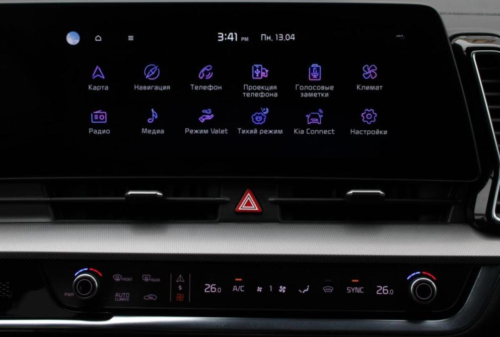 Kia Sportage IV Рестайлинг Саратов  - изображение 24