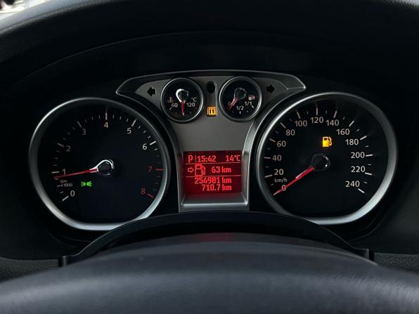 Ford Focus II Рестайлинг с пробегом 2008 года, цена 670 000 рублей, 255000 км, хэтчбек, Автокод Объявления