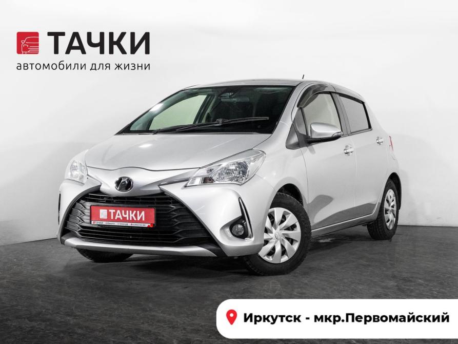 Toyota Vitz III (XP130) Рестайлинг 2 Иркутск  - изображение 1