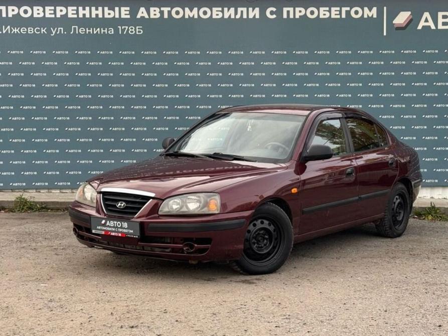 Hyundai Elantra III (XD2) Рестайлинг Ижевск  - изображение 1