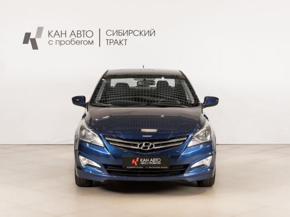 Hyundai Solaris I Рестайлинг с пробегом 2015 года, цена 845 000 рублей, 224958 км, седан, Автокод Объявления