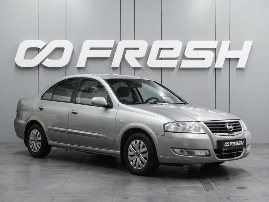 Nissan Almera Classic I Воронеж  - изображение 1