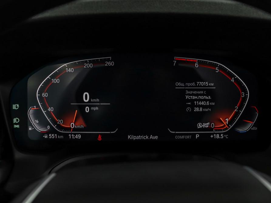 BMW 3 серии VII (G2x) Минеральные Воды  - изображение 25