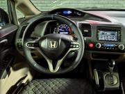 Honda Civic VIII Рестайлинг Екатеринбург  - изображение 17