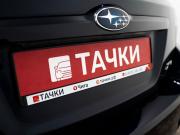 Subaru XV I Чита  - изображение 39