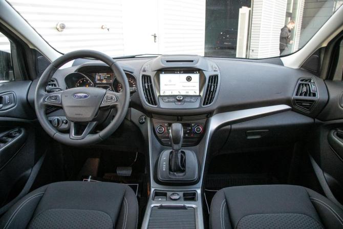 Ford Kuga II Рестайлинг с пробегом 2019 года, цена 1 899 000 рублей, 66000 км, внедорожник, Автокод Объявления