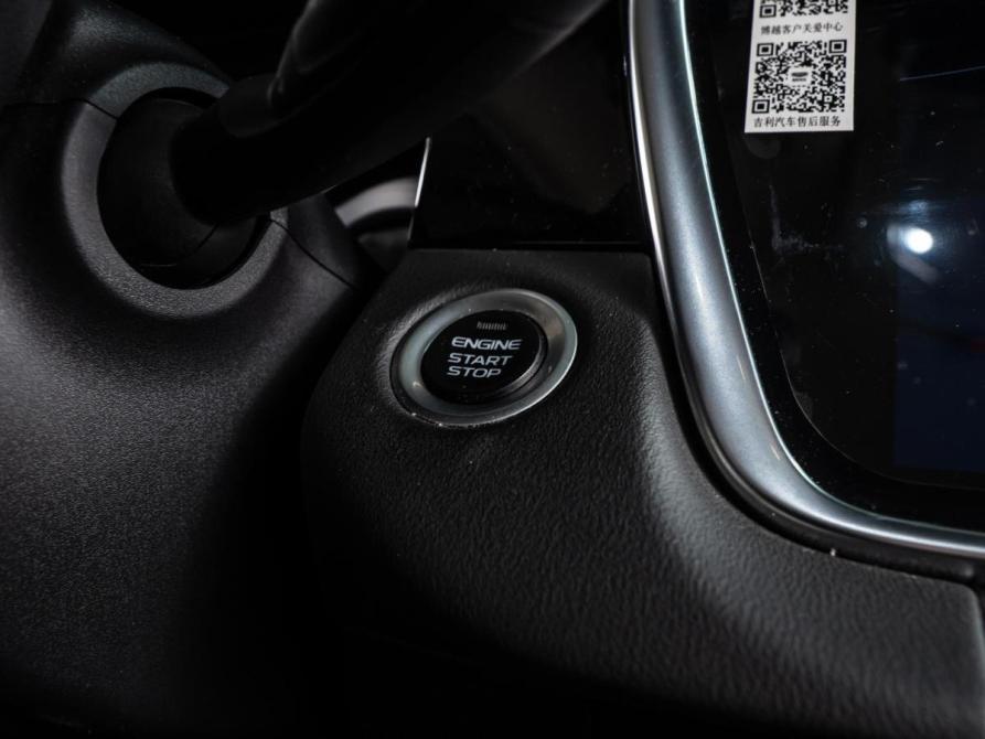 Geely Atlas Pro Волгоград  - изображение 20