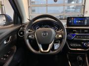 Changan Alsvin Чебоксары  - изображение 45