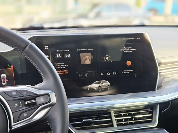 Haval F7 II с пробегом 2024 года, цена 2 915 000 рублей, 20000 км, внедорожник, Автокод Объявления