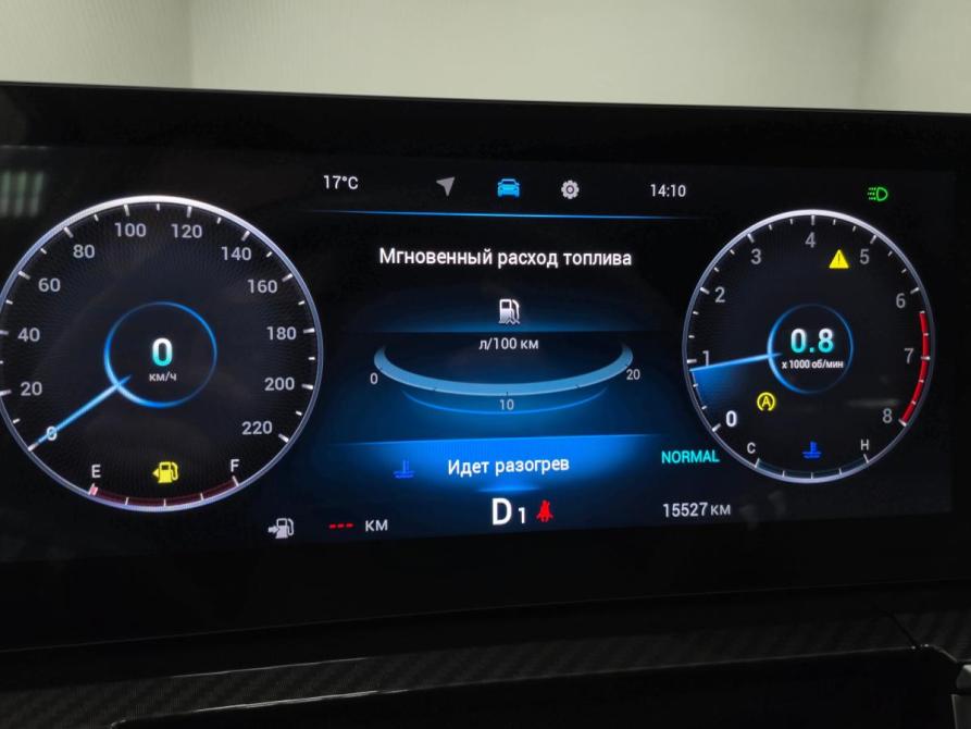 Chery Tiggo 7 Pro Max I Рестайлинг Альметьевск  - изображение 20