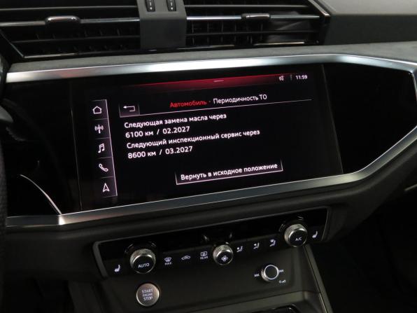 Audi Q3 II (F3) с пробегом 2019 года, цена 3 495 000 рублей, 95000 км, внедорожник, Автокод Объявления