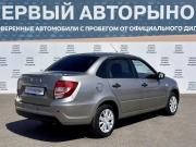 Lada (ВАЗ) Granta I Рестайлинг Краснодар  - изображение 24