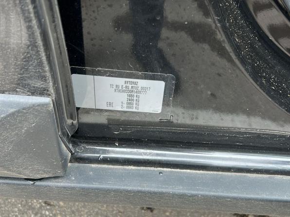 Lada (ВАЗ) XRAY I с пробегом 2021 года, цена 1 059 000 рублей, 106467 км, хэтчбек, Автокод Объявления
