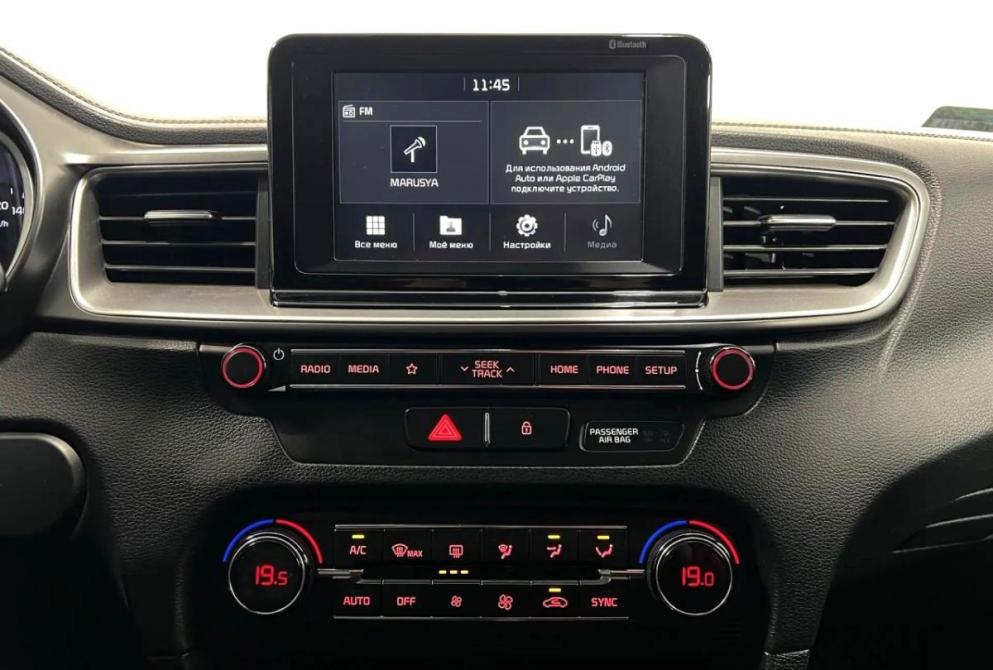 Kia Ceed III Нижний Новгород  - изображение 15