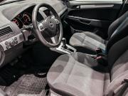 Opel Astra H Рестайлинг Екатеринбург  - изображение 30