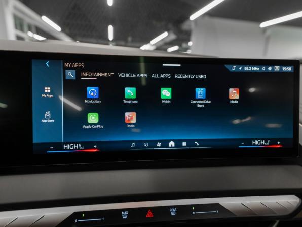 BMW X3 IV (G45/G48) с пробегом 2025 года, цена 6 900 000 рублей, 50 км, внедорожник, Автокод Объявления