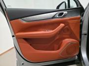 Geely Galaxy M7 Волгоград  - изображение 58