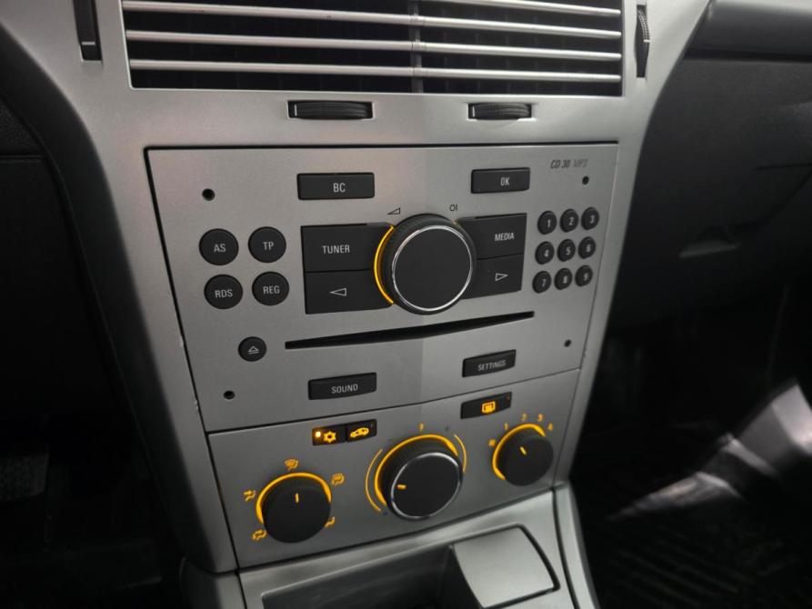 Opel Astra H Рестайлинг Самара  - изображение 13