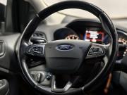 Ford Kuga II Рестайлинг Курск  - изображение 29