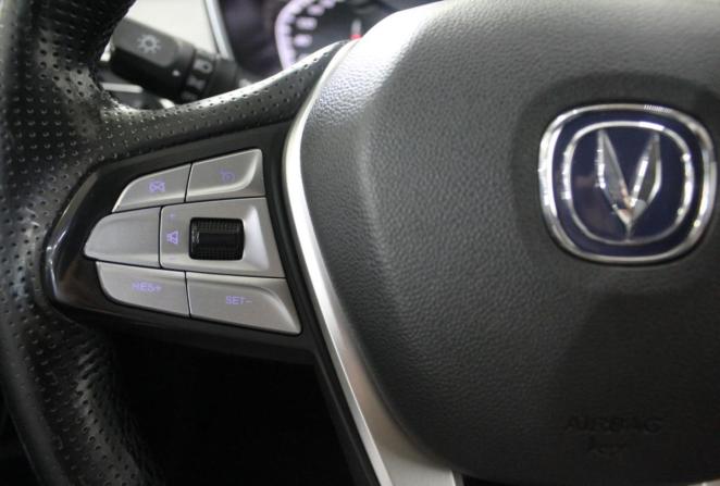Changan CS75 I Рестайлинг с пробегом 2021 года, цена 1 780 000 рублей, 64089 км, внедорожник, Автокод Объявления