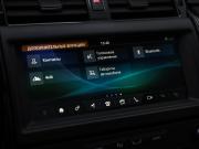 Land Rover Discovery V Санкт-Петербург  - изображение 53
