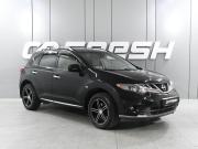 Nissan Murano II (Z51) Рестайлинг 2 Ростов-на-Дону  - изображение 27