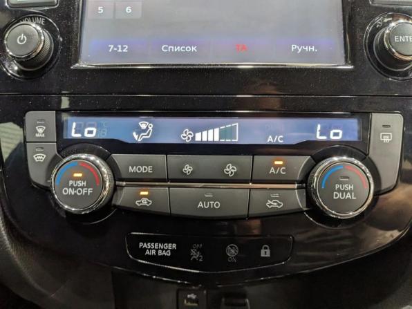 Nissan Qashqai II с пробегом 2016 года, цена 1 295 000 рублей, 204691 км, внедорожник, Автокод Объявления
