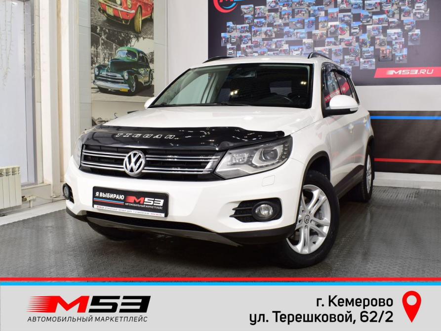 Volkswagen Tiguan I Рестайлинг Кемерово  - изображение 1