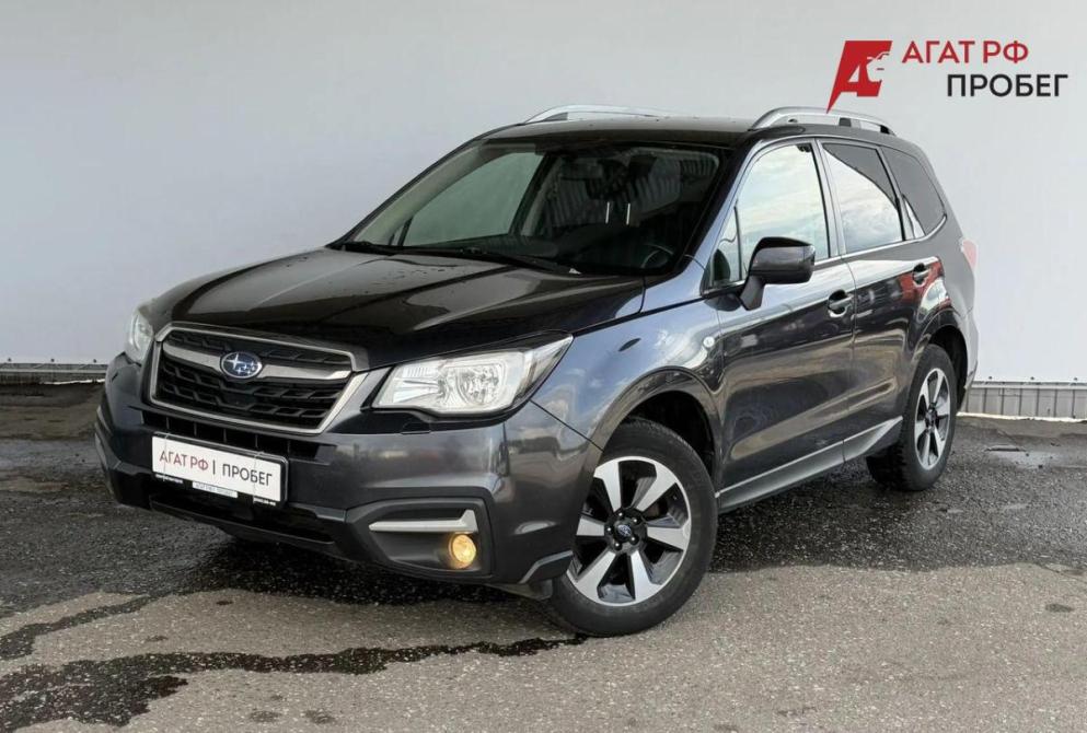Subaru Forester IV Рестайлинг 2 Киров  - изображение 1