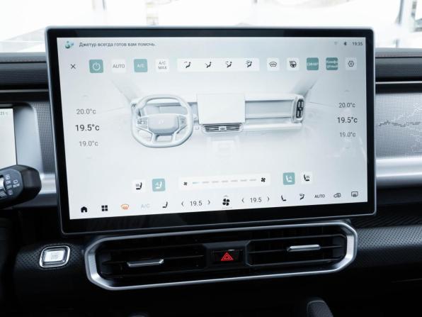 JETOUR T2 с пробегом 2024 года, цена 2 958 000 рублей, 47994 км, внедорожник, Автокод Объявления