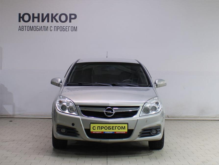Opel Vectra C Рестайлинг Дзержинск  - изображение 3