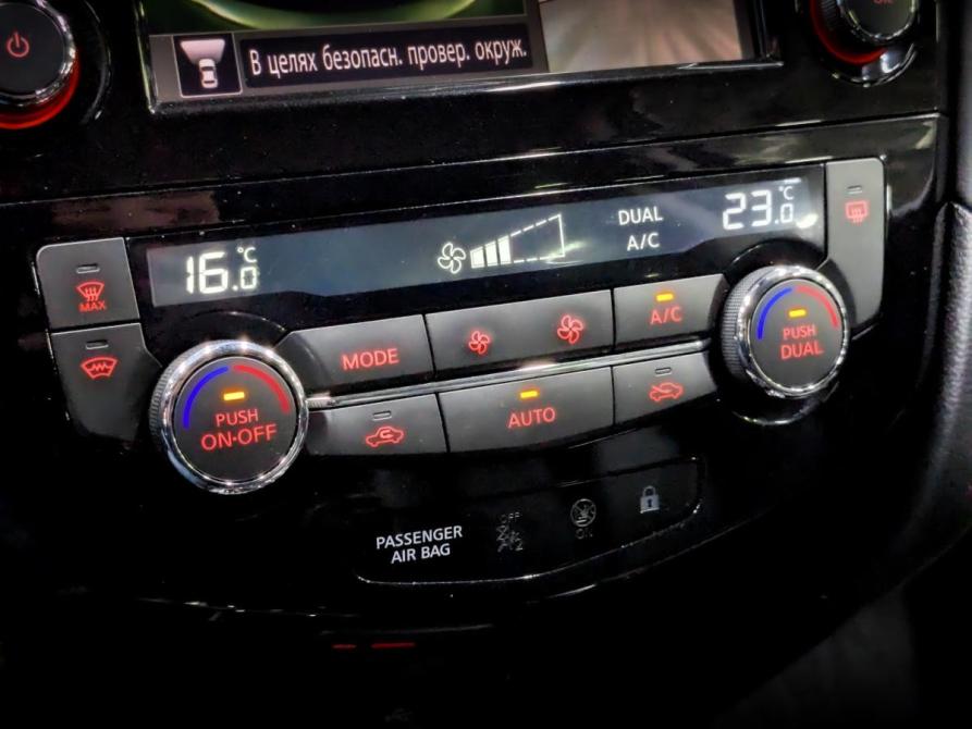 Nissan Qashqai II Рестайлинг Москва  - изображение 26