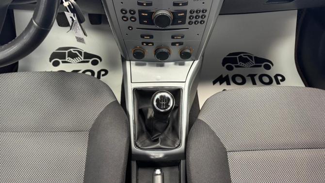 Opel Astra H Рестайлинг с пробегом 2011 года, цена 630 000 рублей, 174640 км, универсал, Автокод Объявления