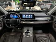 Chery Tiggo 8 Pro Max I Рестайлинг Санкт-Петербург  - изображение 80