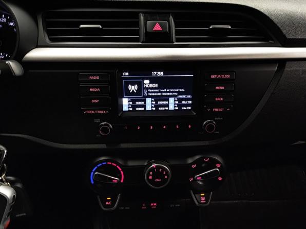 Kia Rio IV с пробегом 2019 года, цена 1 475 000 рублей, 151376 км, седан, Автокод Объявления