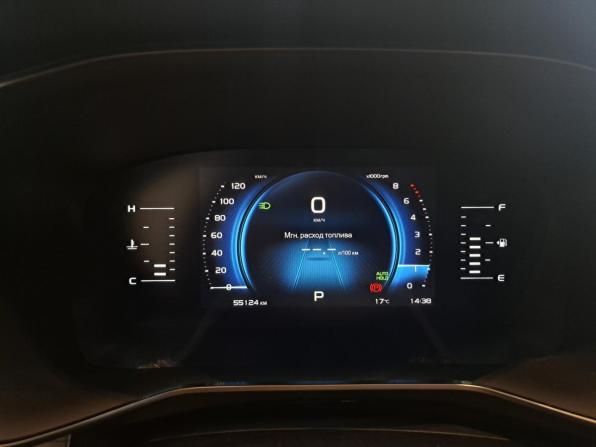 Geely Atlas Pro с пробегом 2022 года, цена 2 090 000 рублей, 55032 км, внедорожник, Автокод Объявления
